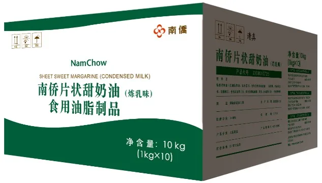 NAMCHOW MARGARINE LEMBAR 1KG(DOS=10)