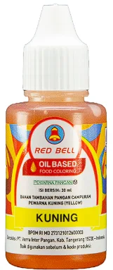 REDBELL OIL KUNING 30ML (MEI-27)