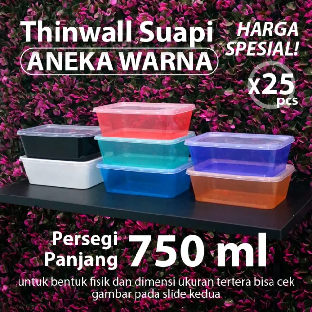 SUAPI RECT BLUE 750ML @25 (DOS=300)