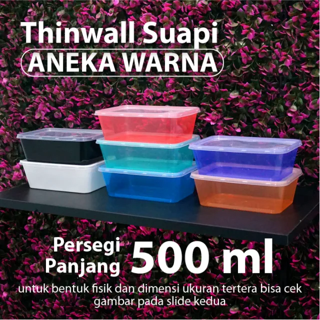 SUAPI RECT BLUE 500ML @25 (DOS=300)