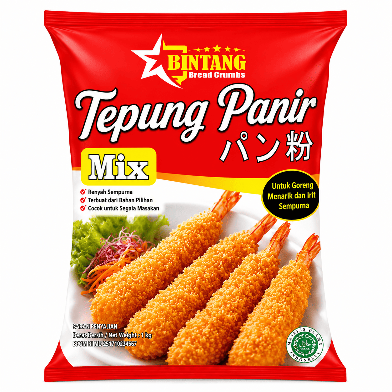 [RE] BINTANG PANIR MIX 500GR(MAR27)