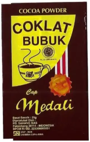 MEDALI COKELAT 25GR(DOS=300)(JUL27)