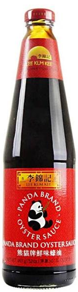 LKK TIRAM 907GR(DOS=12)(JAN28)