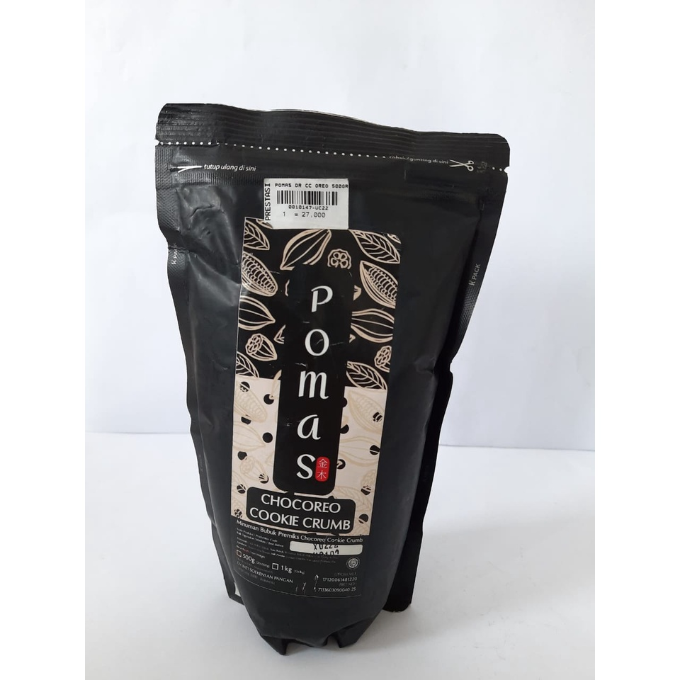 POMAS POWDER COOKIE 500GR(DOS=20)(DES26)