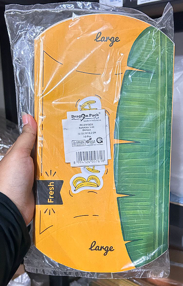 DRCC PILLOW BANANA 23,5X15,2 @10 (DOS=25)