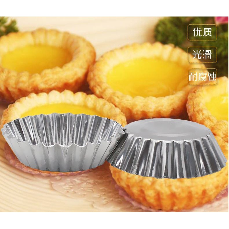 CAKE MOULD PIE (DA43XDB26CM) (PACK=12)